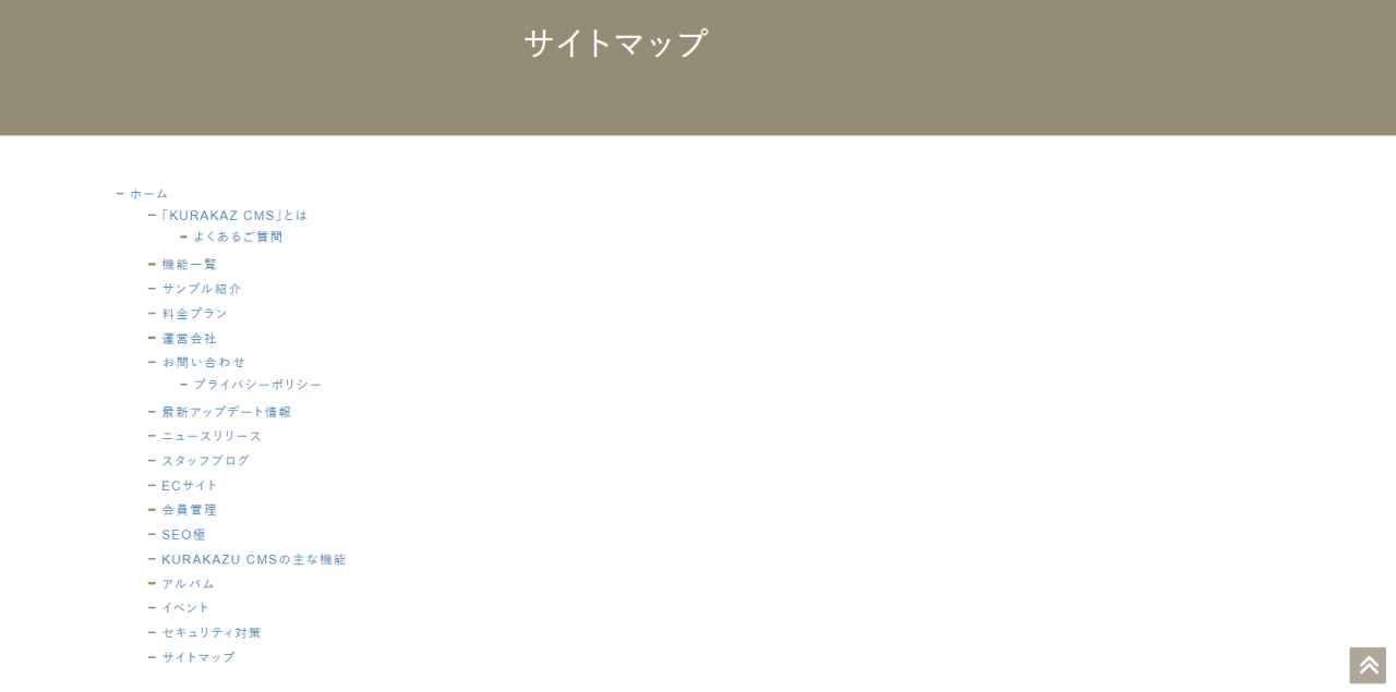 スクリーンショット 2023-06-28 161853